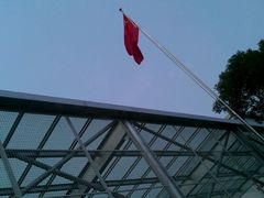 -上海协和双语学校(浦东校区)