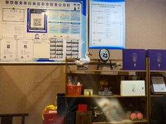 -写庭·鱼鲜川菜·宴请(铁像寺水街店)
