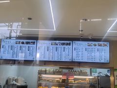 -护国寺小吃(新街口店)