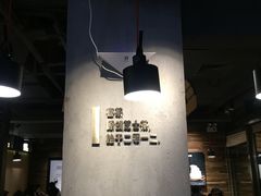 大堂-喜茶(深圳欢乐海岸LAB店)