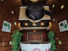 -广州神农草堂中医药博物馆