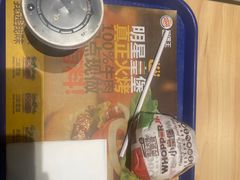 -汉堡王(金鹰天地广场店)