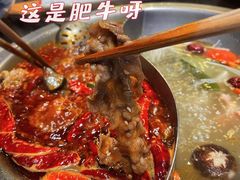 -大龙燚火锅(白石洲店)