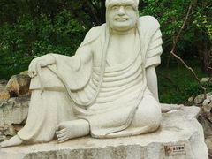 -千佛山风景名胜区