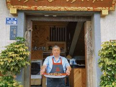 -南山小酒馆·江湖菜·夜宵(壹华里店)