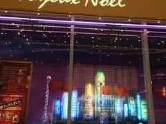 iphone_upload_pic-阪急百货店(梅田总店)