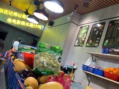 -花姨·老电影院果汁冰(88号店)
