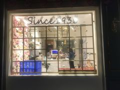 门面-桂美轩传承店(护国路店)