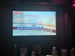 -好乐迪(张扬路八佰伴店)