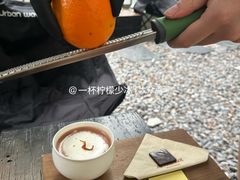 -The Roastery By AllYouWant(福田店)