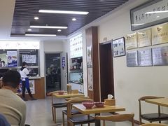 大堂-牛马行牛肉饸饹铺(长春总店)