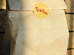 -TonTon(永康路店)