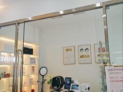 -柒朵科技美肤中心