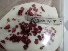 -西檬树SIMON·T轻奢蛋糕(大东方Max店)