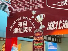 -凯德广场(学府店)