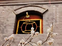 -圣莲山风景区