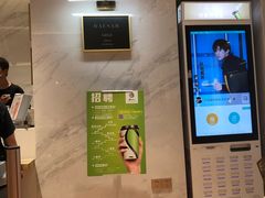 -813芭依珊 BAESAn(汇港购物中心店)