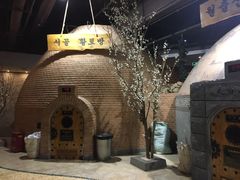 -纽斯桑拿会所(天山店)