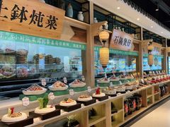 自助取餐区-忆见妈妈菜(银河城店)
