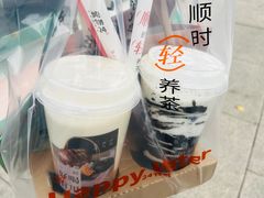 -炖物24章·顺时轻养茶(杭州大厦店)