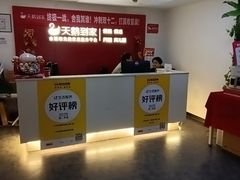 -天鹅到家·保姆月嫂育儿嫂(天河店)