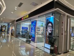 -万达广场(南宁青秀店)