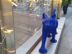 -中海环宇荟