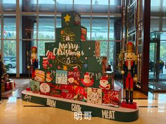 -上海浦东嘉里大酒店