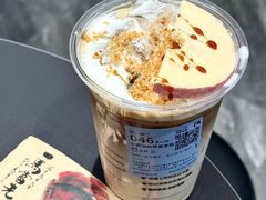 -瑞幸咖啡(黄岛家佳源店)