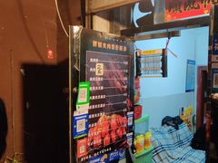 -包子大王(新泽巷店)