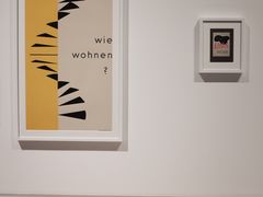 -清华大学艺术博物馆