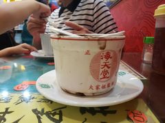 -海天堂(金銮大厦店)