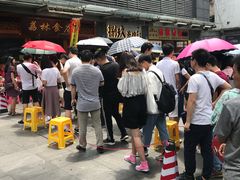 -荔林食店(西华路店)