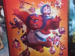 -中影国际影城(芜湖镜湖联盛店)