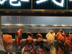 -明记港式烧腊茶餐厅(下沙店)