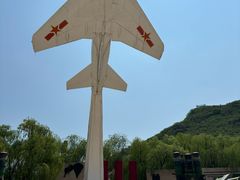 -中国航空博物馆
