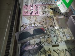 -北京惠敏时尚眼镜行(国际眼镜大厦店)