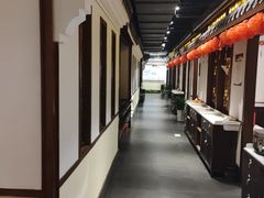 -苏浙徽·江南荟·本味融合菜(相城方圆里店)