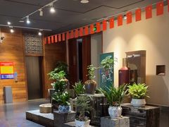 -黔蘑菇四季餐厅(观山湖店)