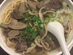 羊杂面-大槐树兰州拉面