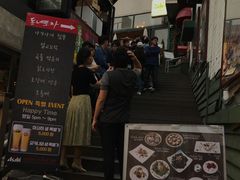 -梨泰院