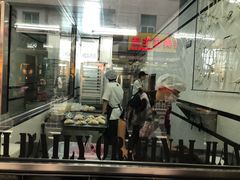 门面-Juicy Bakery(大学路店)