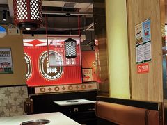 -八合里牛肉火锅(八合里总店)