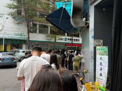 -鹅簋(顺德总店)