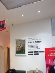 -爱儿美儿童摄影亲子馆(五路居店)