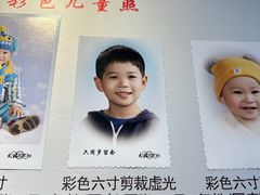 -大北照相(宋家庄店)