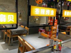 -有蚝有翅烧烤大排档·宵夜(右安门店)