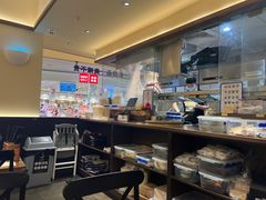 -和府捞面(凯德壹中心店)