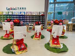 -红黄蓝成长中心(海淀上地店)