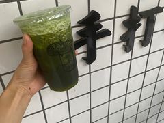 -林香柠·柠檬茶